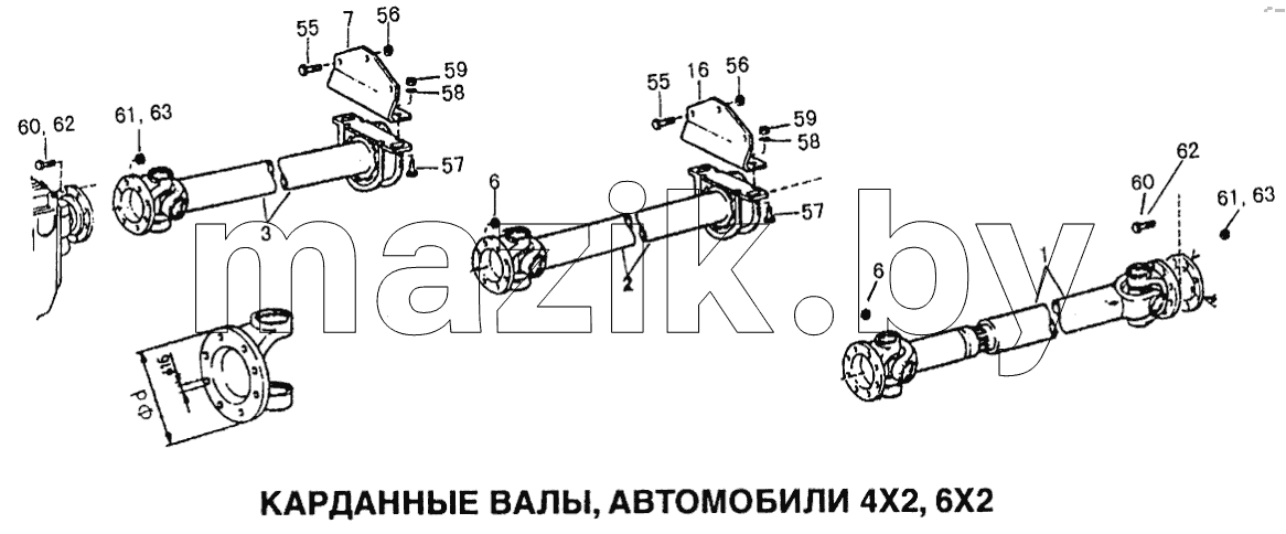 Карданные валы, автомобили 4x2, 6x2