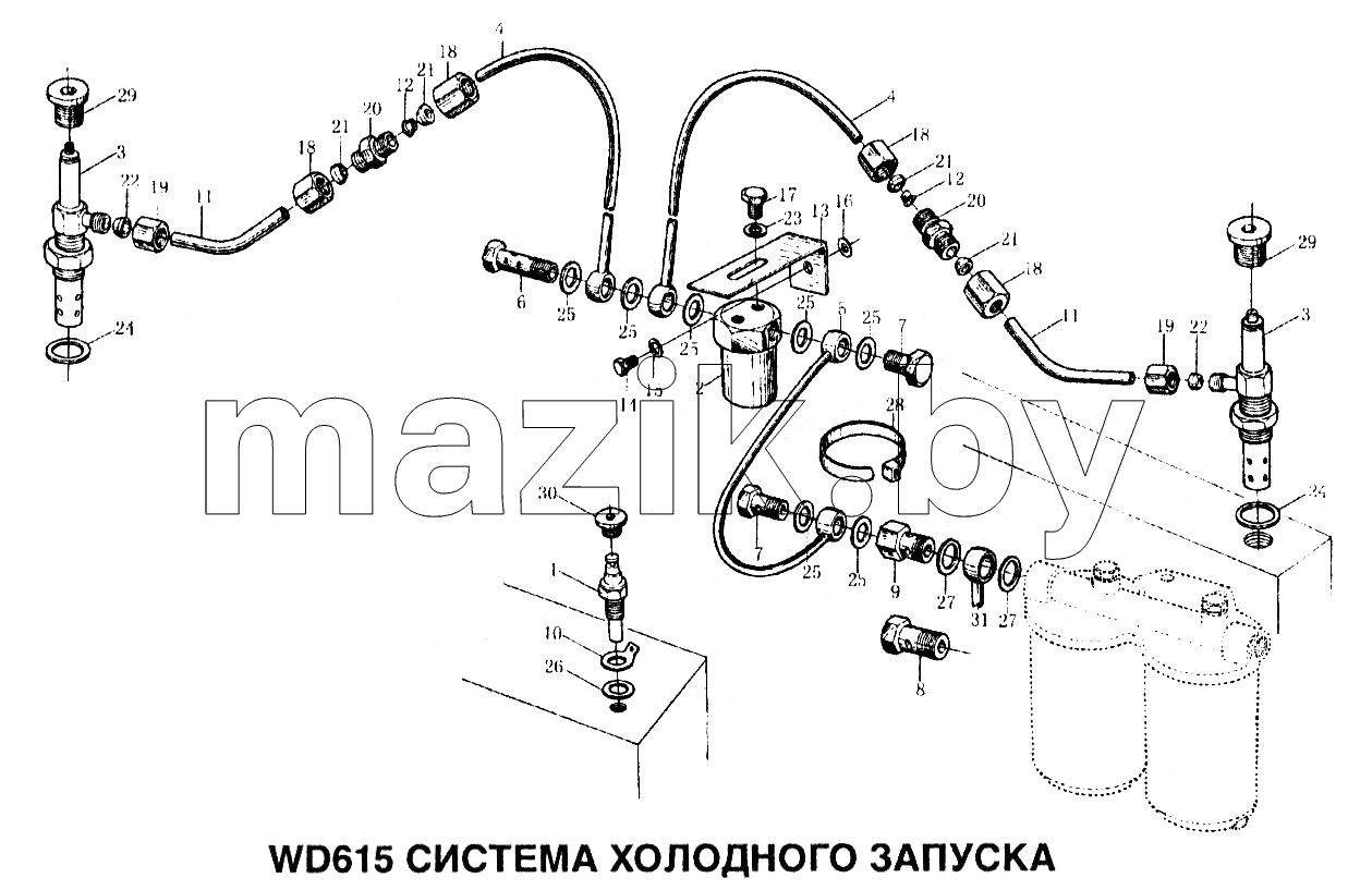 Система холодного запуска