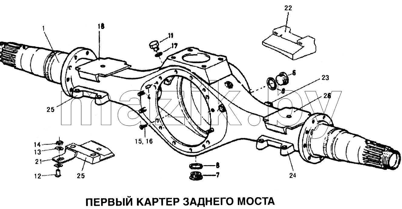 Первый картер заднего моста