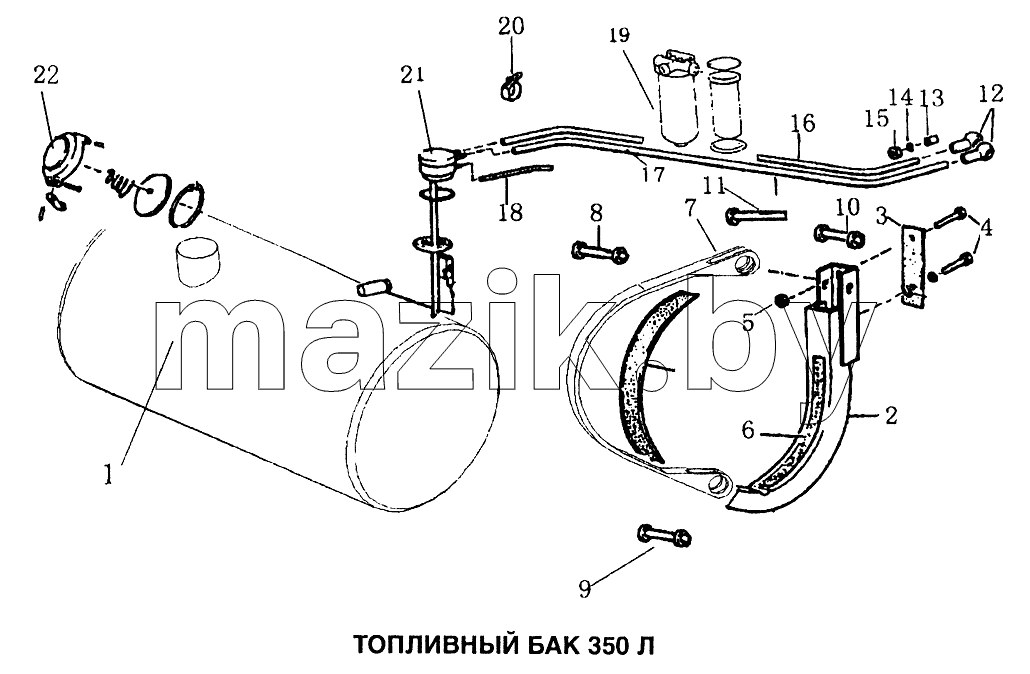 Топливный бак 350л