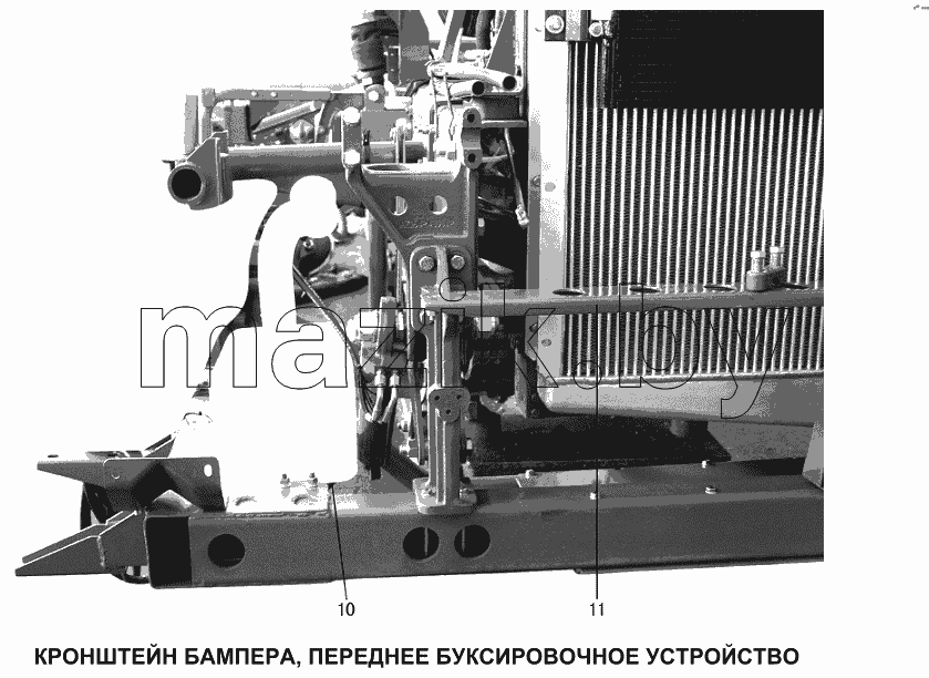 Кронштейн бампера, переднее буксировочное устройство