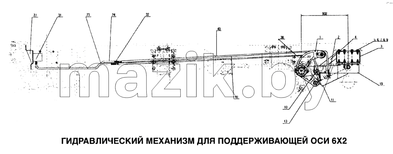Гидравлический механизм для поддерживающей оси 6x2