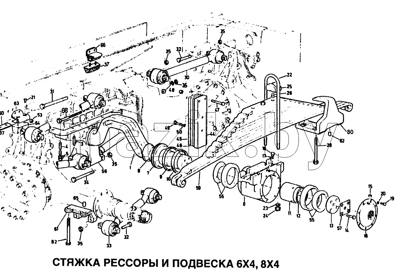 Стяжка рессоры и подвеска 6x4, 8x4