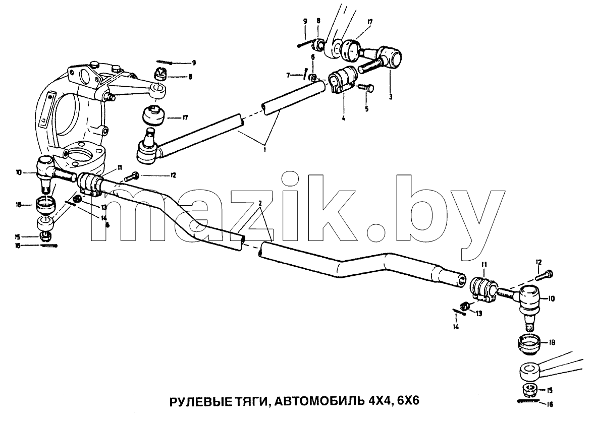 Рулевые тяги, автомобиль 4x4, 6x6
