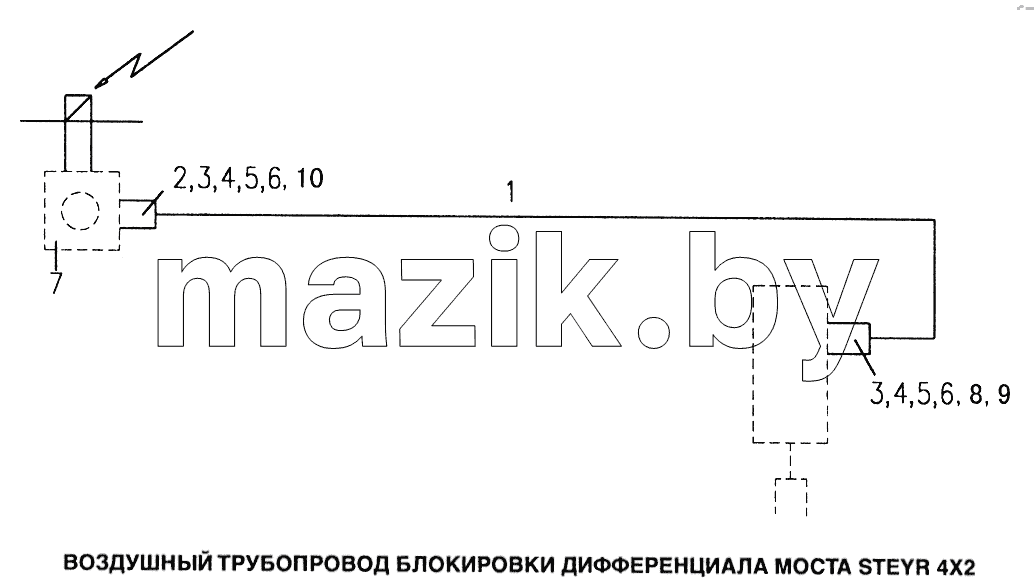 Воздушный трубопровод блокировки дифференциала моста STEYR 4x2