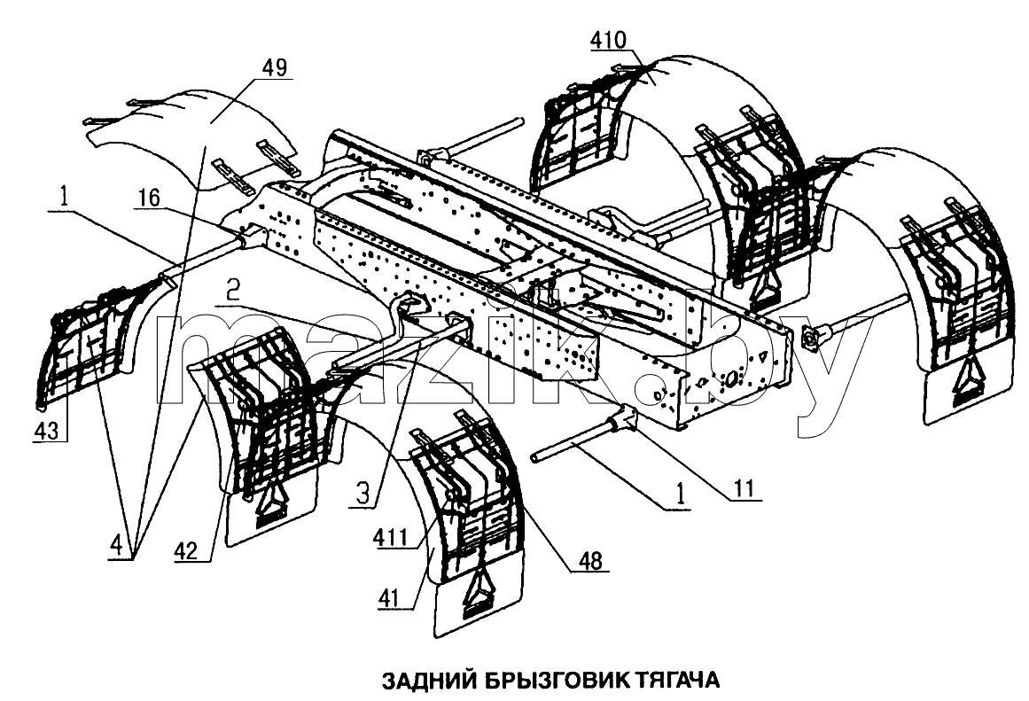 Задний брызговик тягача