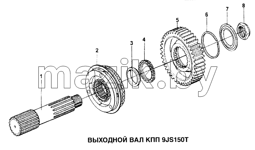 Выходной вал КПП 9JS150T