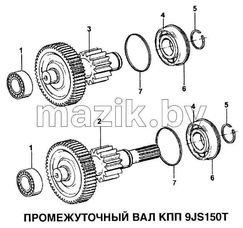 Промежуточный вал КПП 9JS150T