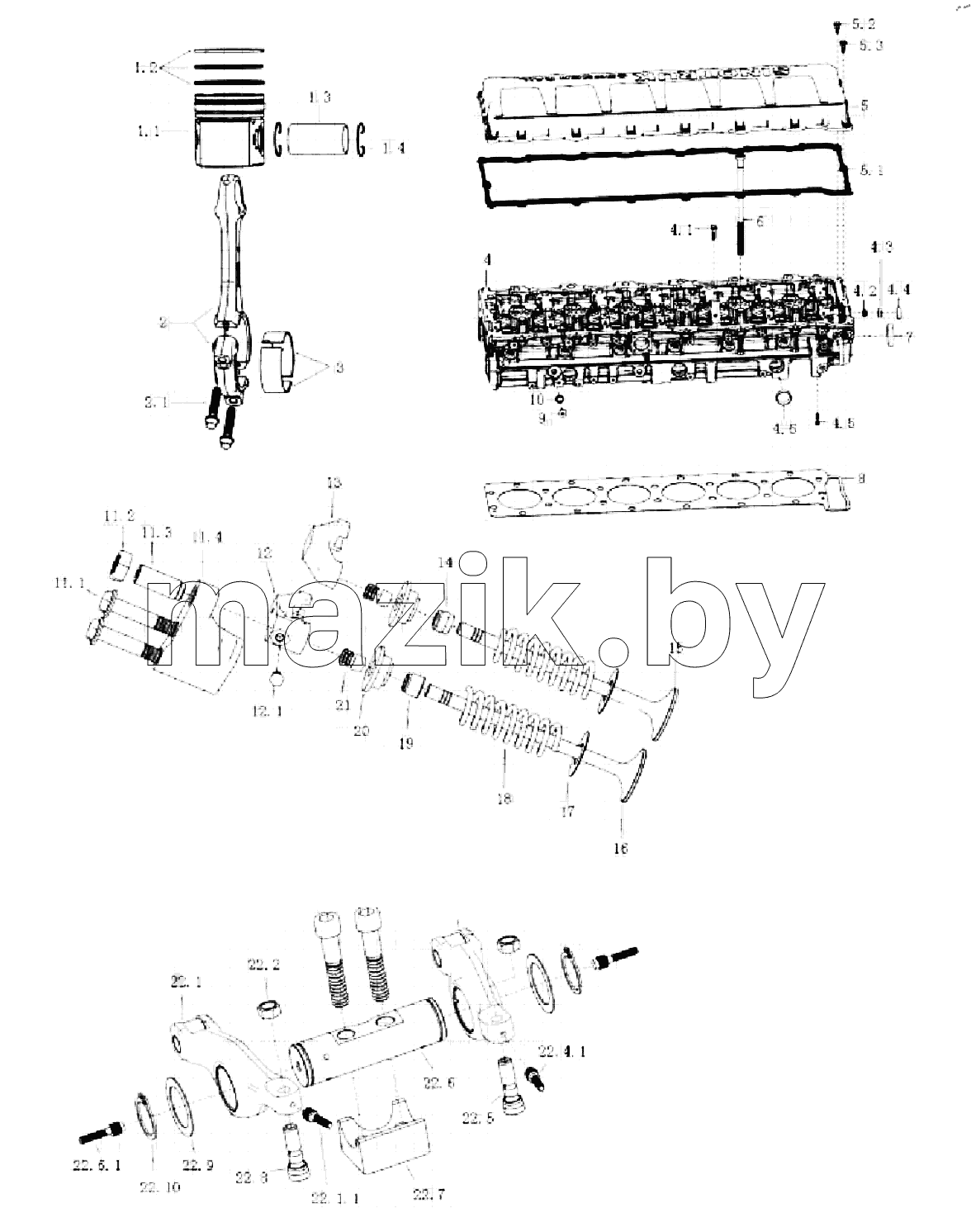  CONNECTNG ROD, PISTON AND VALVE MECHANISM