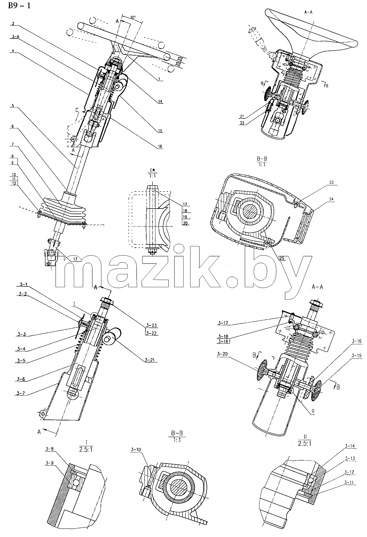 STEERING DEVICE (B9-1)