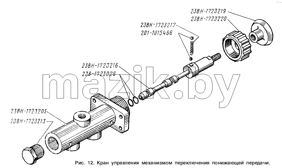 Кран управления механизмом переключения понижающей передачи