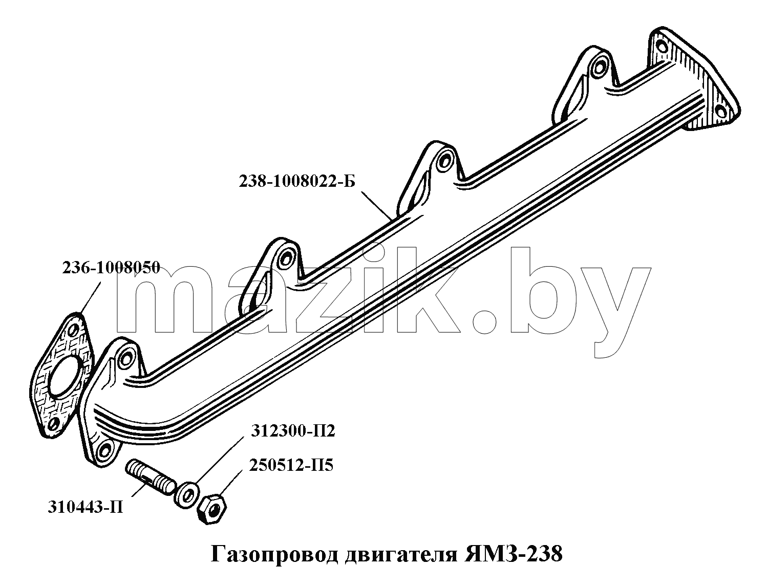Газопровод двигателя ЯМЗ-238