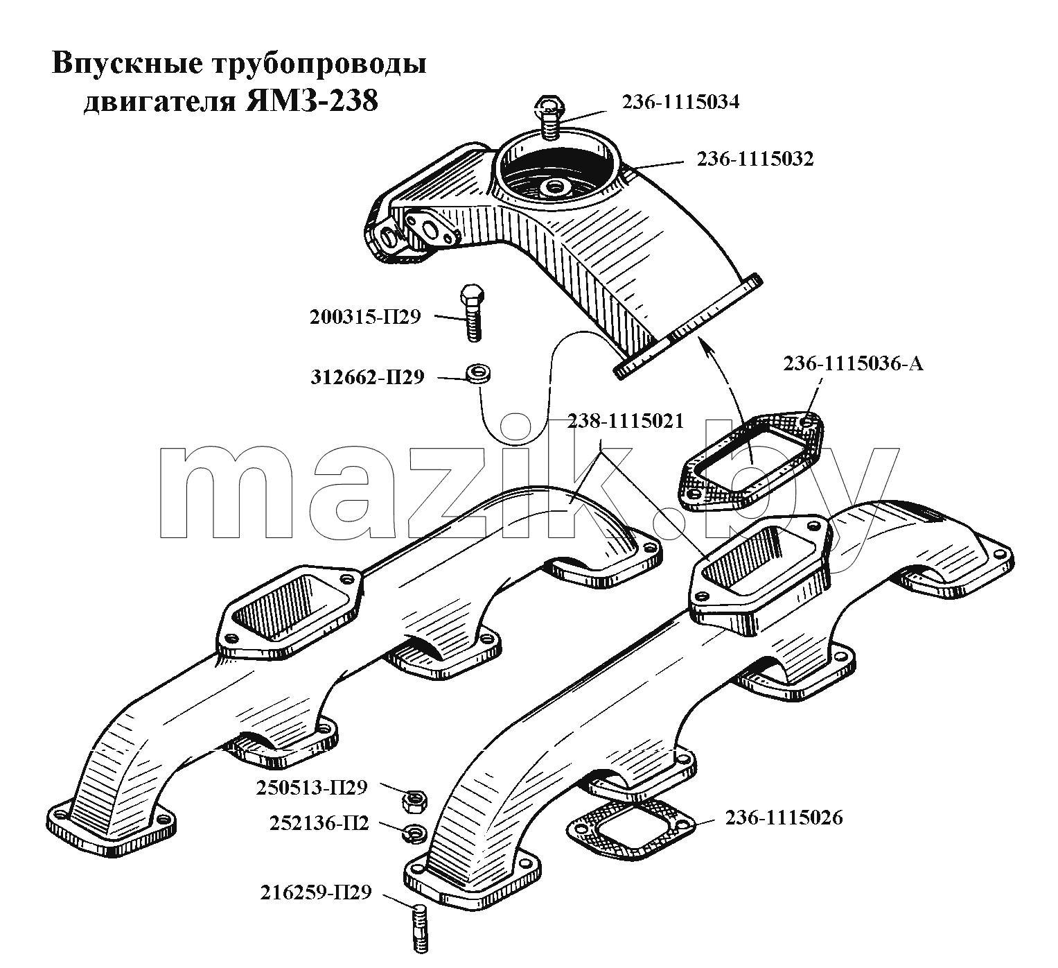 Впускные трубопроводы двигателя ЯМЗ-238