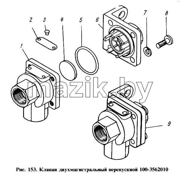Клапан двухмагистральный перепускной