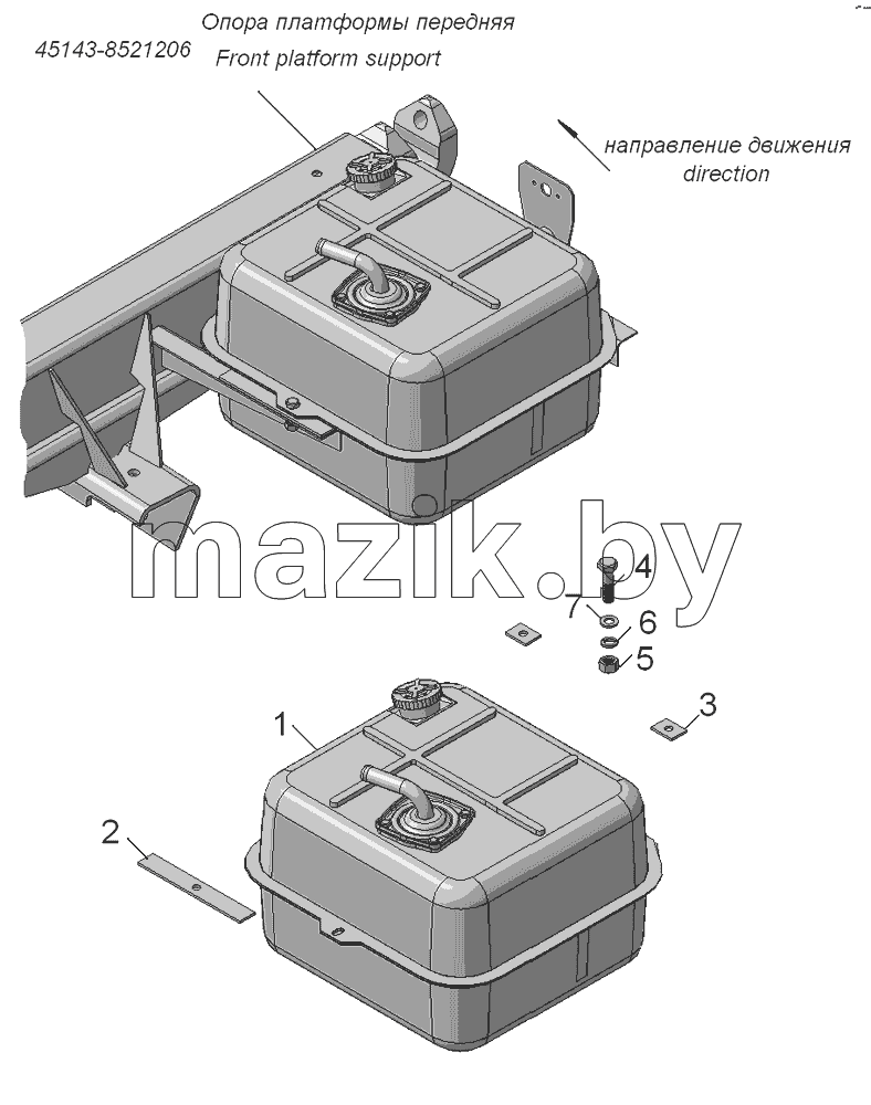 45143-8608001 Установка масляного бака