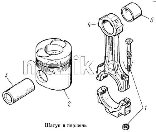 Шатун и поршень