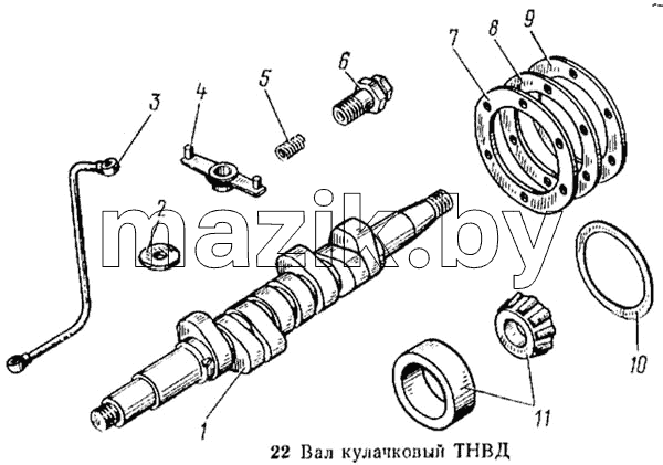 Вал кулачковый ТНВД