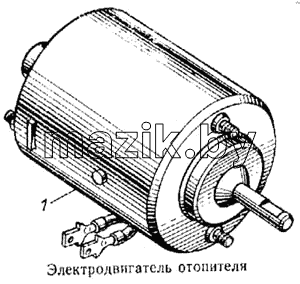Электродвигатель отопителя