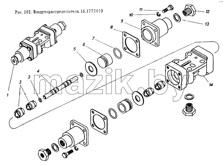Воздухораспределитель