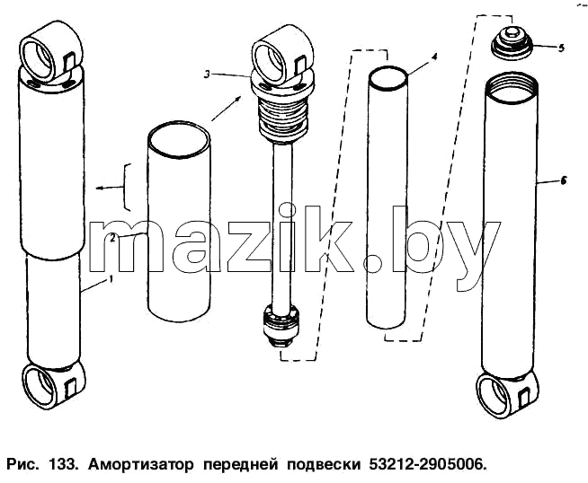 Амортизатор передней подвески