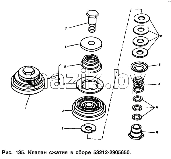 Клапан сжатия в сборе