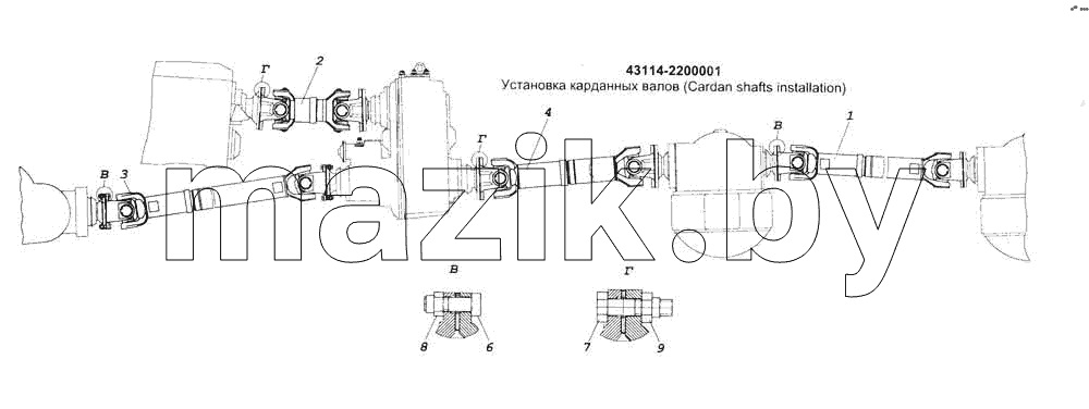 Установка карданных валов