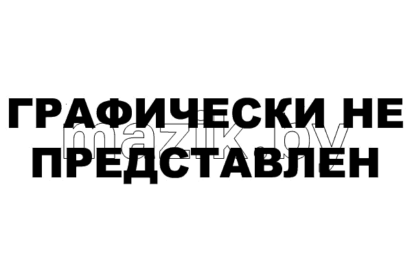 Установка топлипроводов