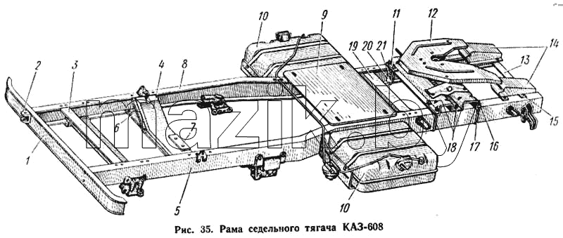 Рама седельного тягача КАЗ-608