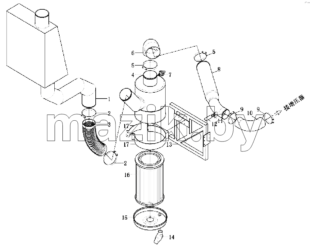 Air intake system