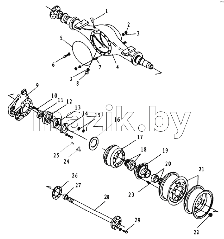 Rear axle(Air suspension)