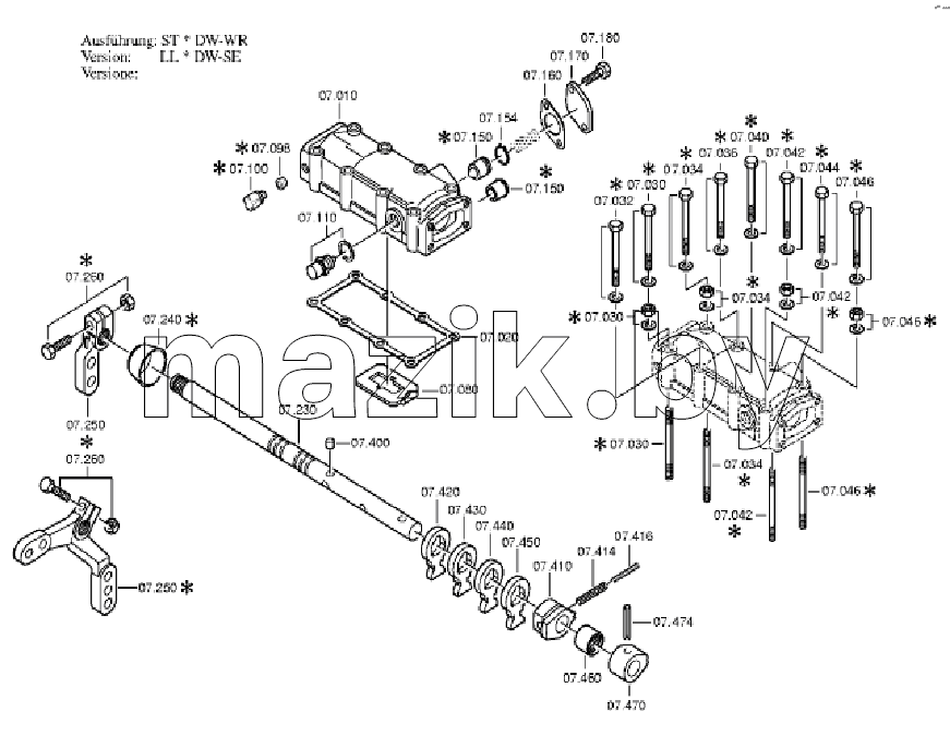 GEAR SHIFT HOUSING