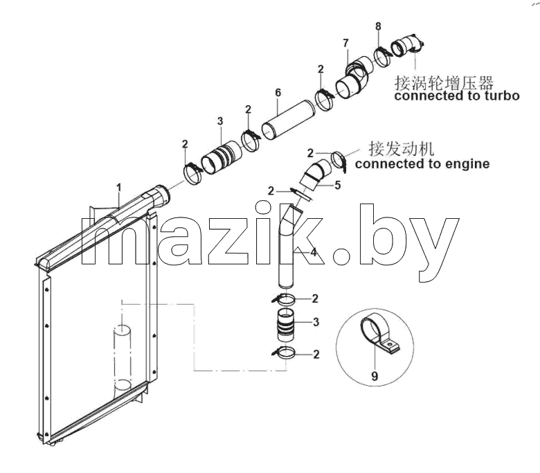  11-1383 Intercooling system