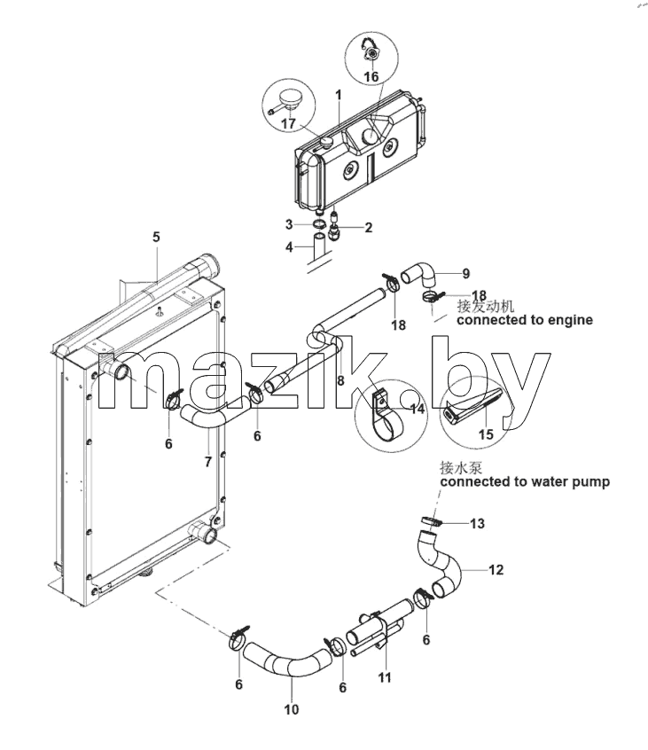  13-1326 Cooling water pipe