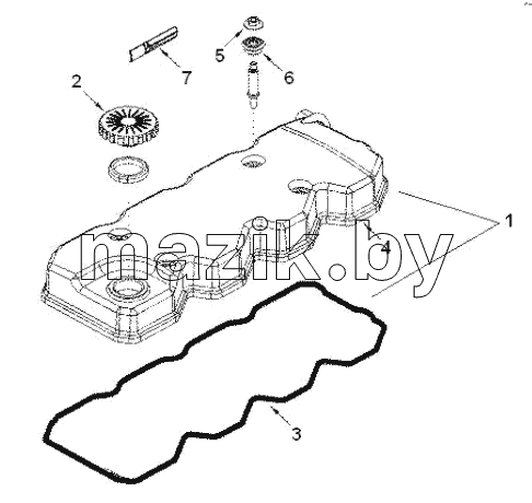 ARRANGEMENT, VALVE COVER