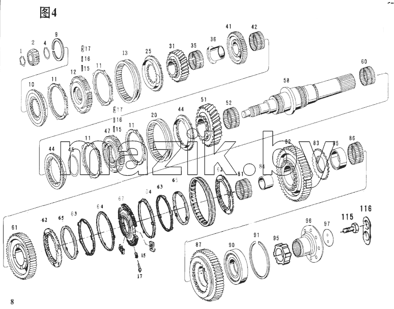 MAIN SHAFT ASSY