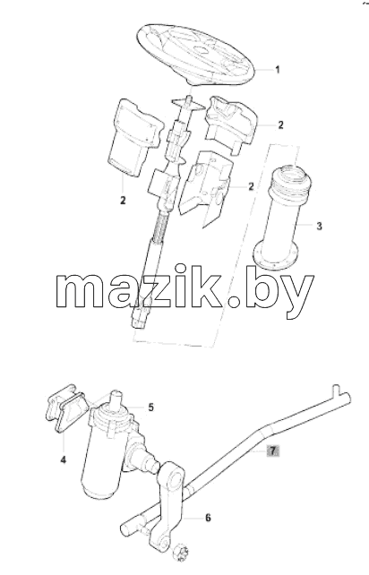 STEERING SYSTEM (1)