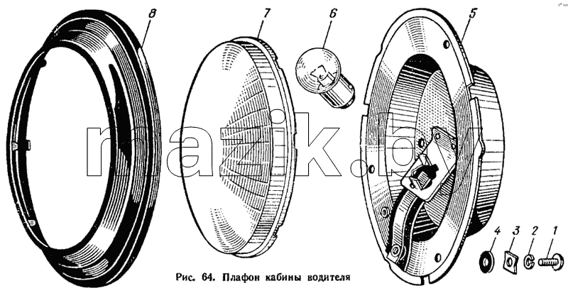 Плафон кабины водителя