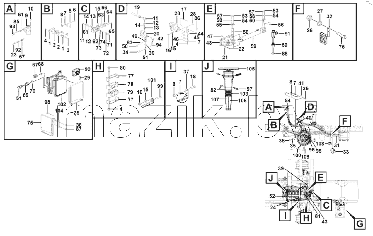  Steering assembly