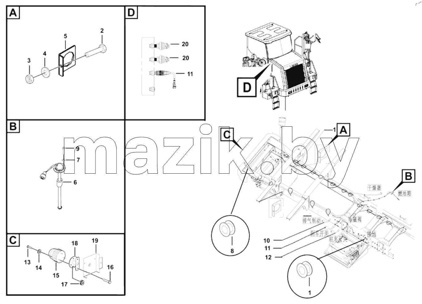  Chassis electricity assy
