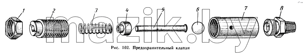 Предохранительный клапан