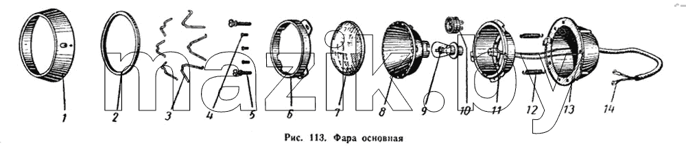 Фара основная