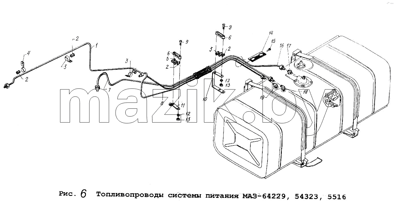 Топливопроводы системы питания МАЗ-64229,54323,5516
