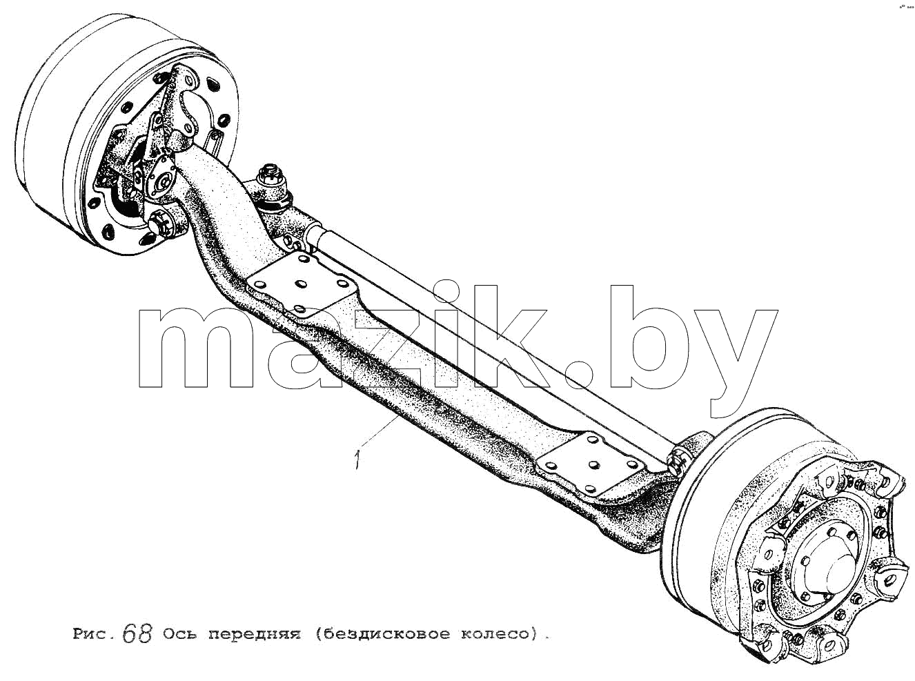 Ось передняя (бездисковое колесо)