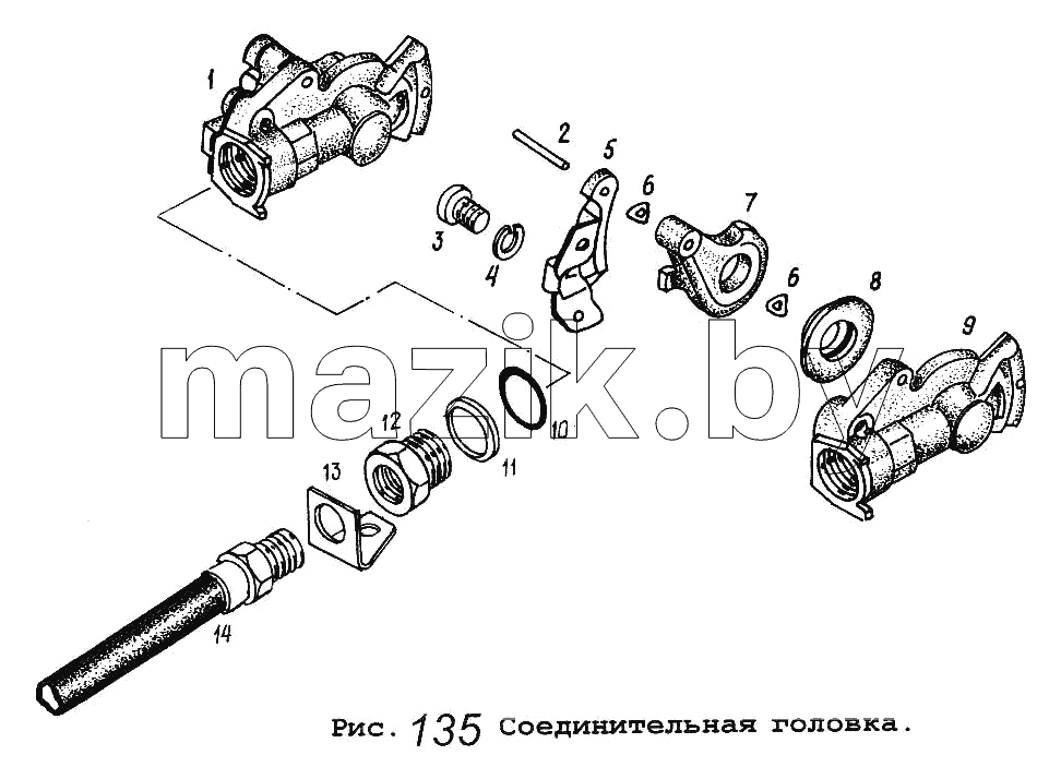 Соединительная головка