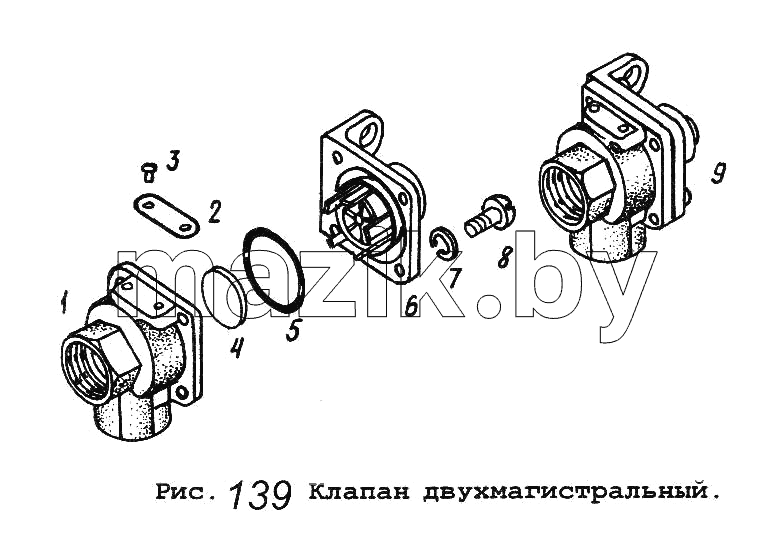 Клапан двухмагистральный