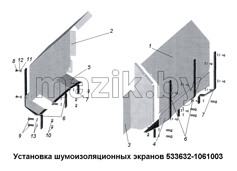 Установка шумоизоляционных экранов 533632-1061003