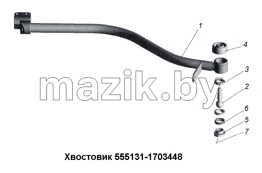 Хвостовик 555131-1703448
