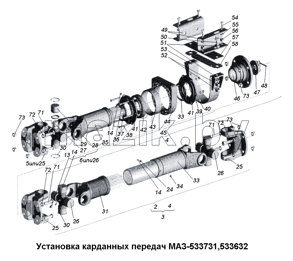 Установка карданных передач МАЗ-533731, 533632