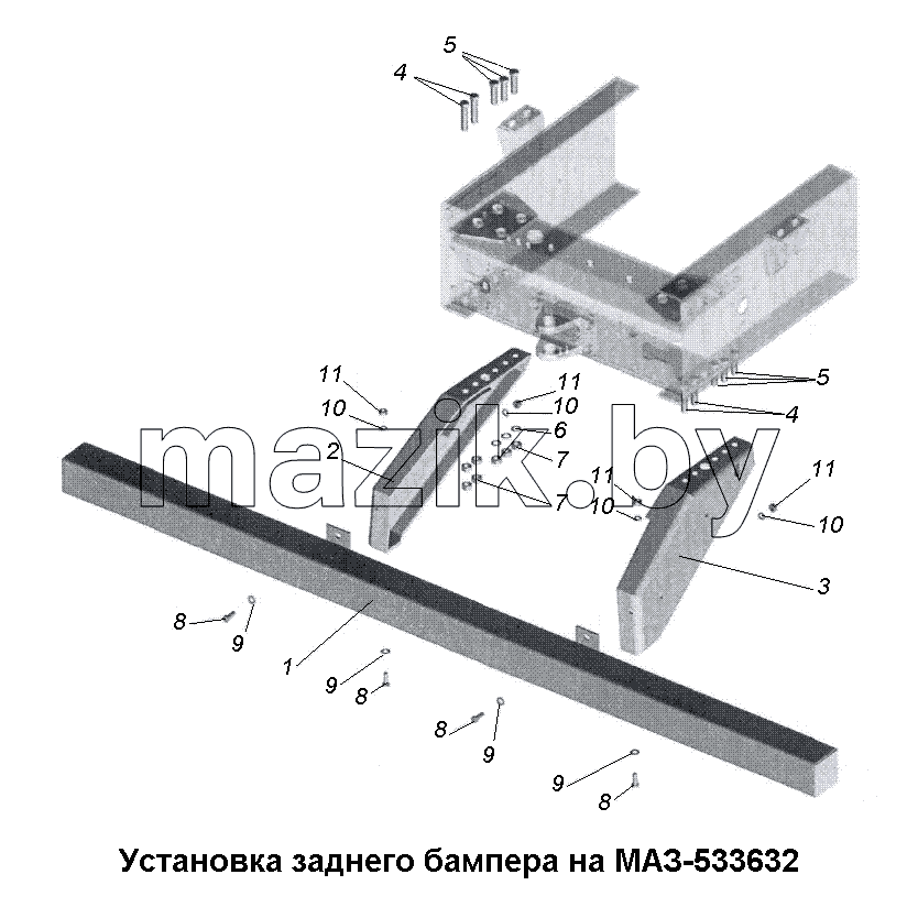 Установка заднего бампера на МАЗ-533632