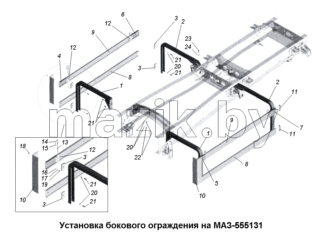 Установка бокового ограждения на МАЗ-555131